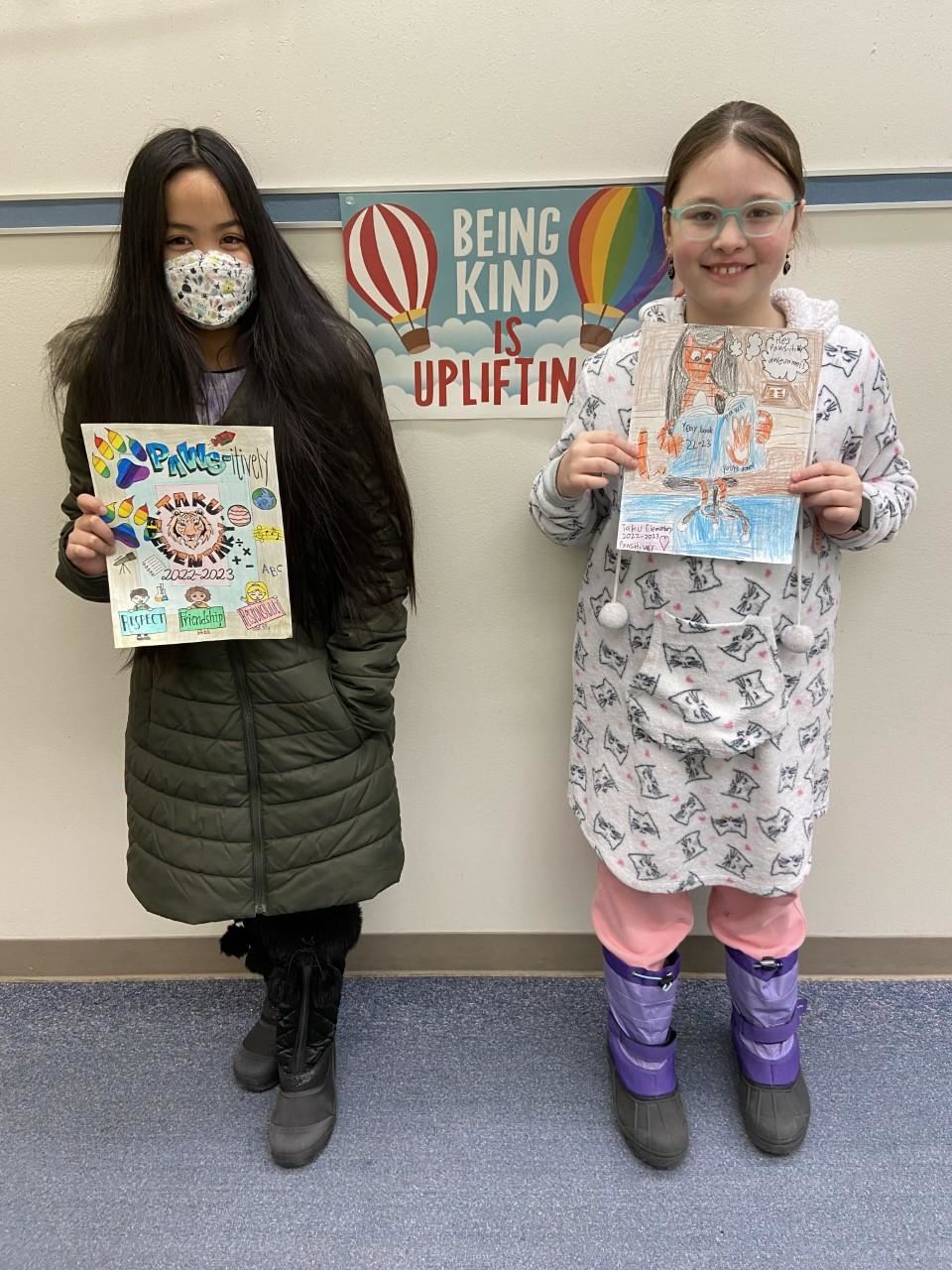 yrbook cover contest